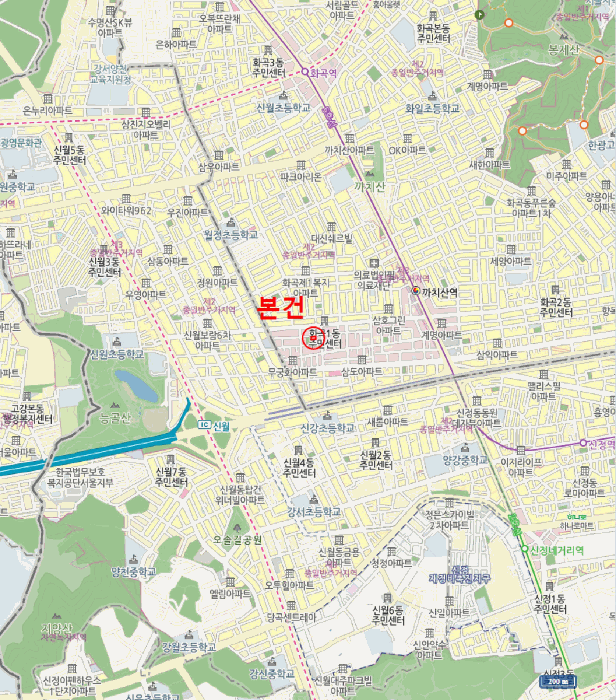 물건 사진 5