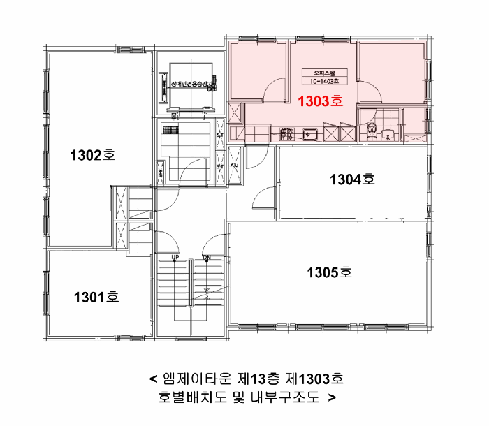 물건 사진 12