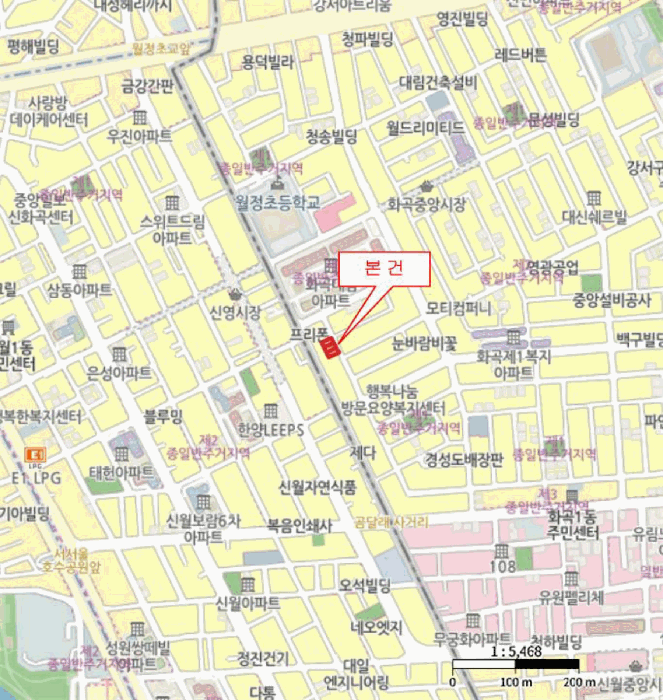 물건 사진 5