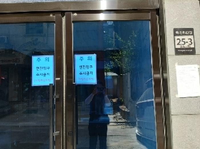 물건 사진 2
