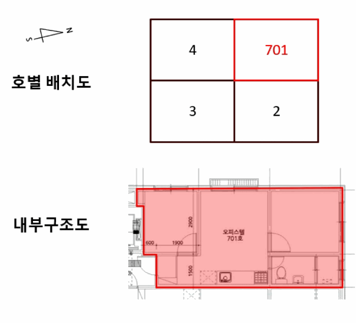 물건 사진 11