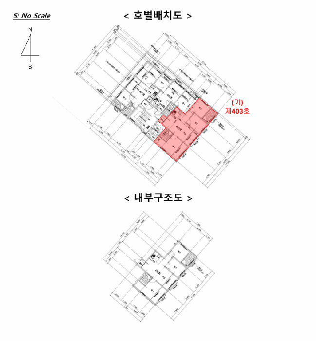 물건 사진 5
