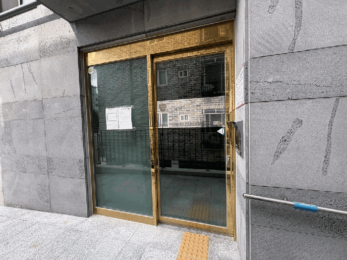 물건 사진 9