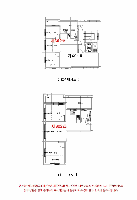 물건 사진 12