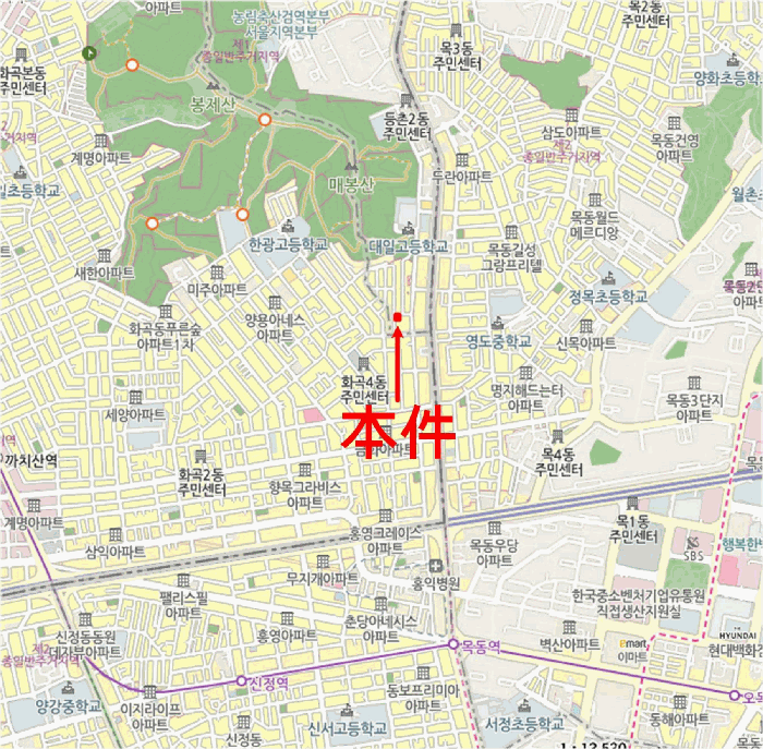 물건 사진 4