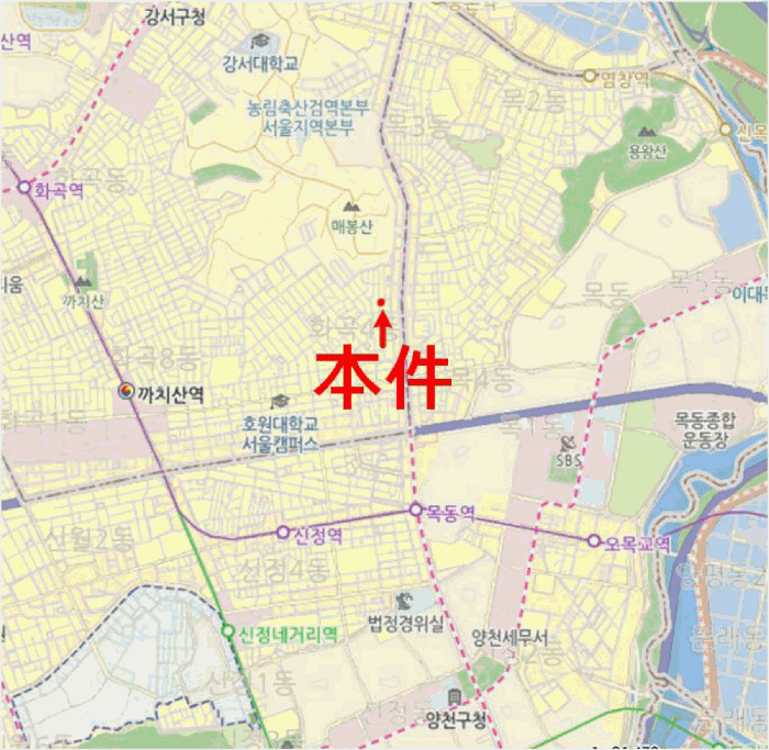 물건 사진 5