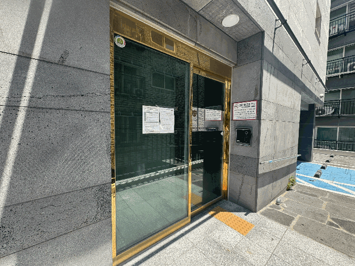 물건 사진 8