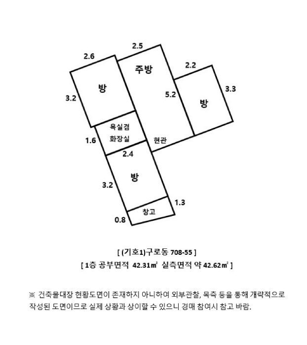 물건 사진 22