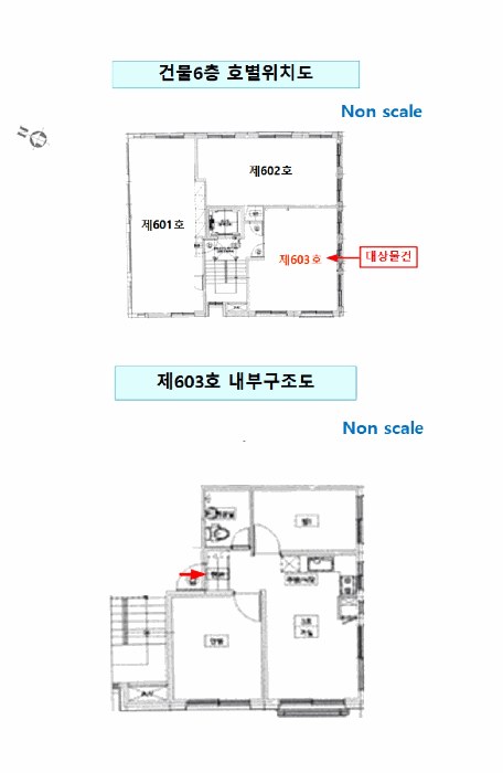 물건 사진 15