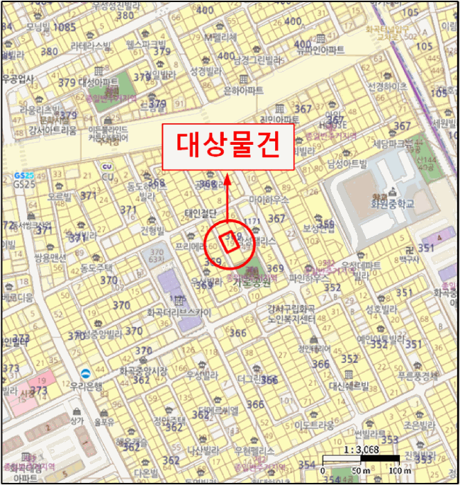 물건 사진 5