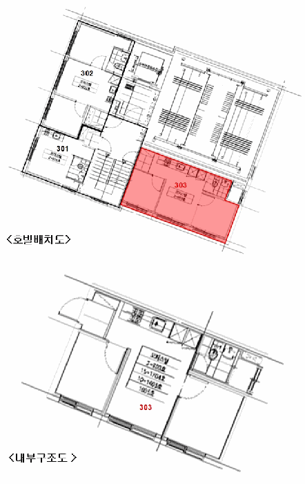 물건 사진 5