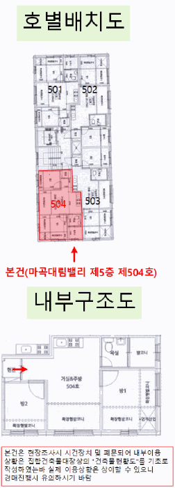 물건 사진 14