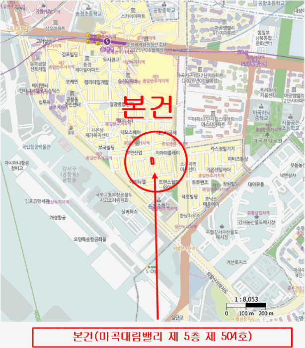 물건 사진 5