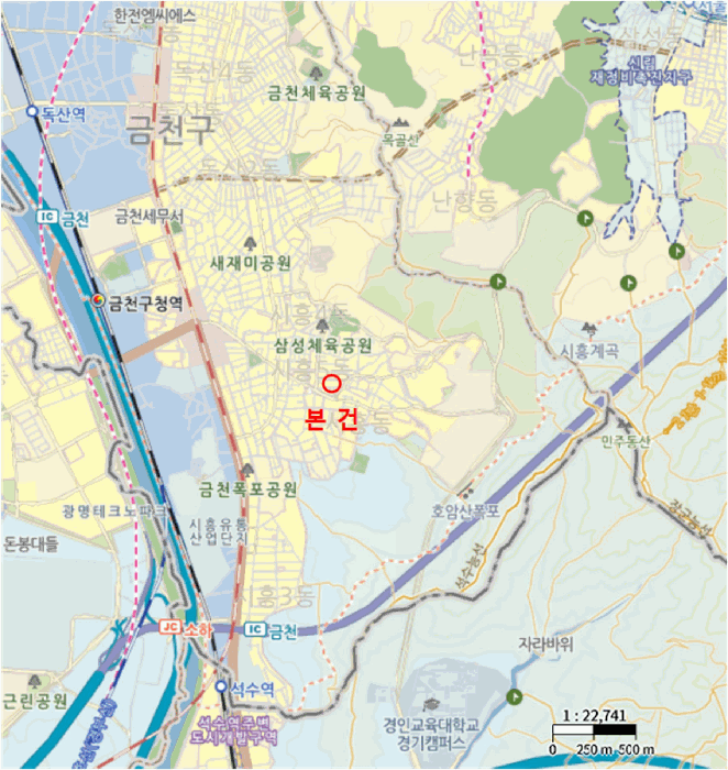 물건 사진 5