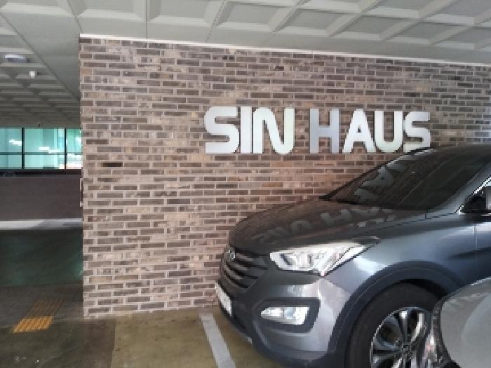 물건 사진 2