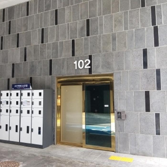 물건 사진 2