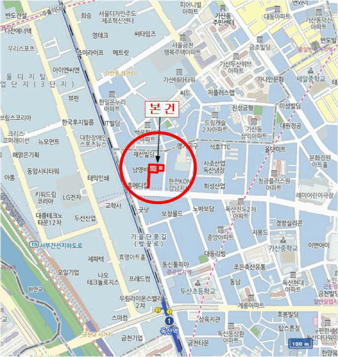 물건 사진 5