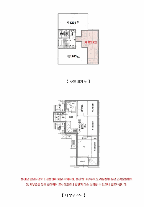 물건 사진 13