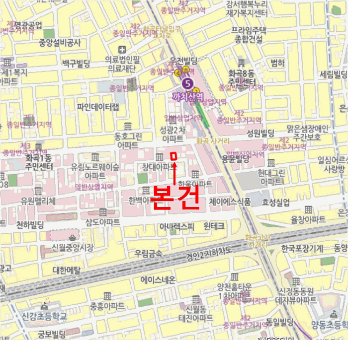 물건 사진 4