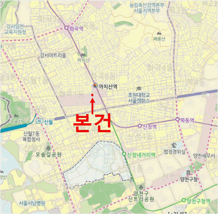 물건 사진 5
