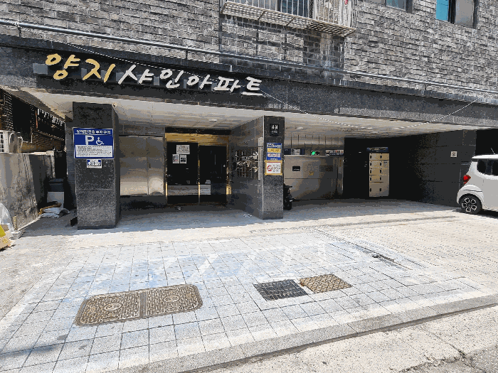 물건 사진 9