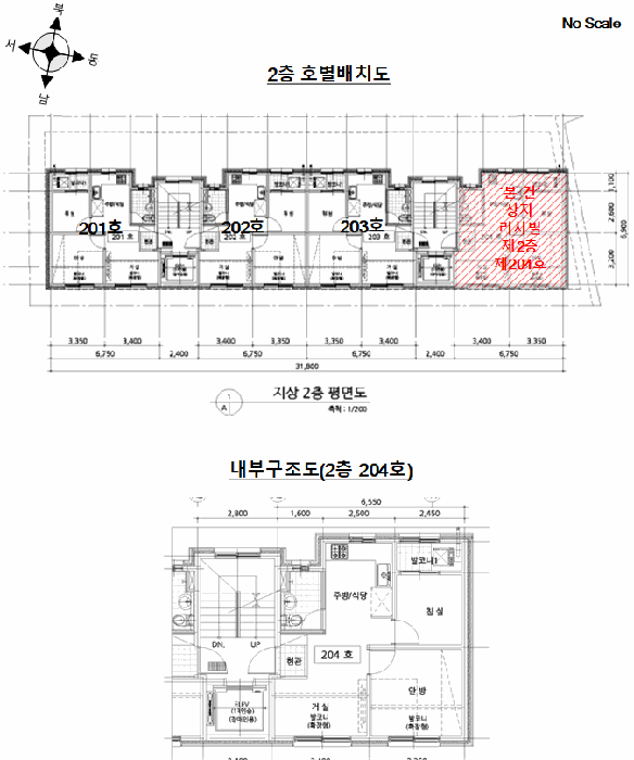 물건 사진 12