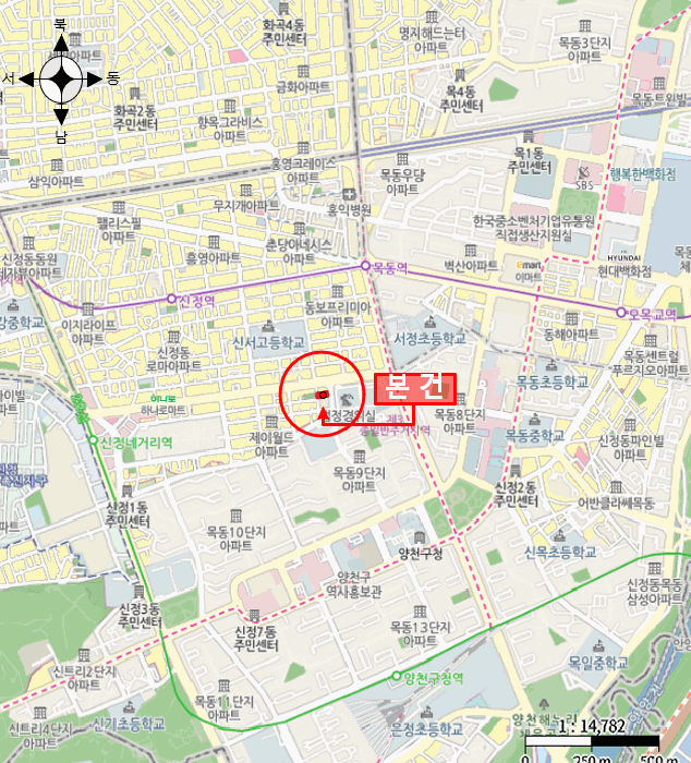 물건 사진 5