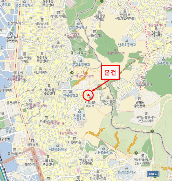 물건 사진 4