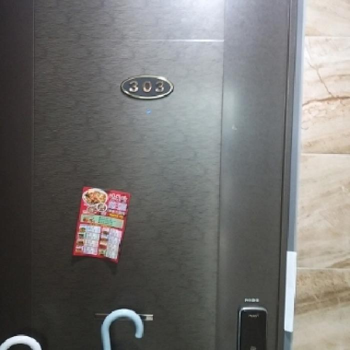 물건 사진 14