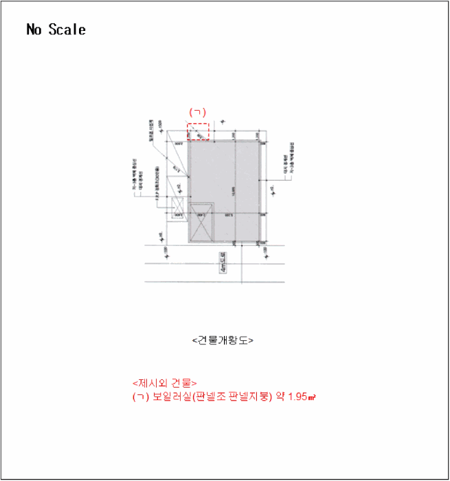 물건 사진 21