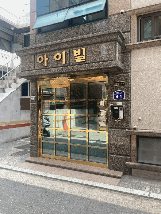 물건 사진 33