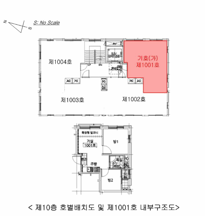 물건 사진 10