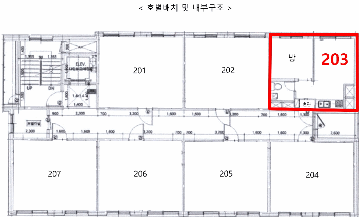물건 사진 12