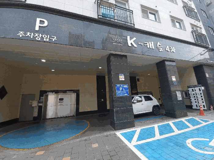 물건 사진 6