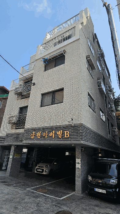 물건 사진 7