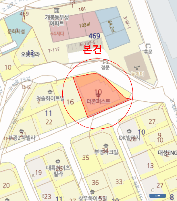 물건 사진 7