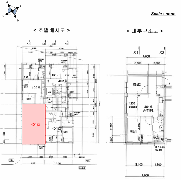 물건 사진 10