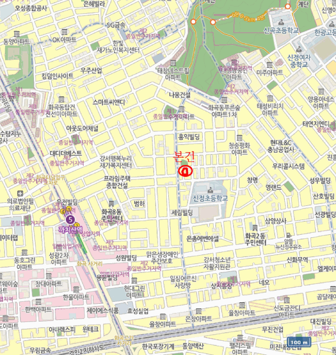 물건 사진 5