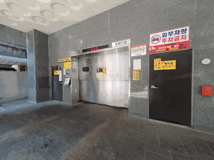 물건 사진 28