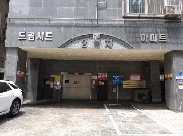 물건 사진 9