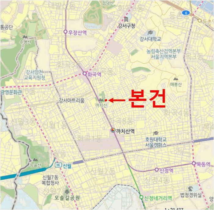 물건 사진 5