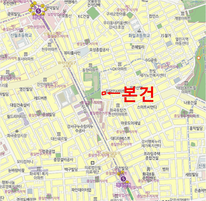물건 사진 6