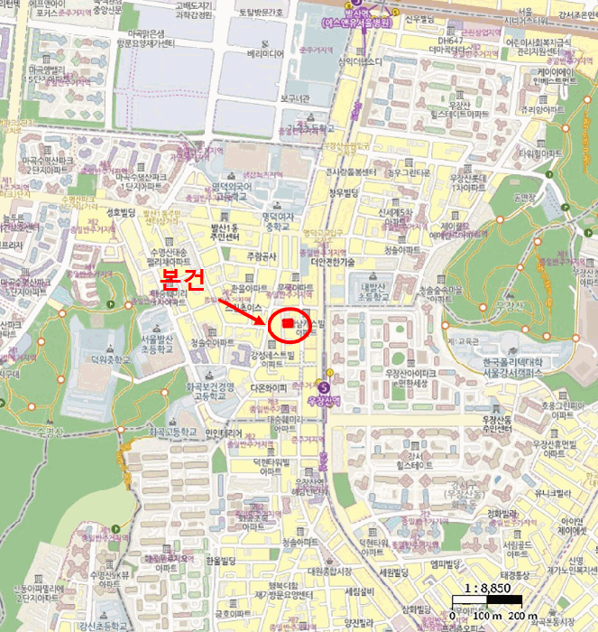 물건 사진 4