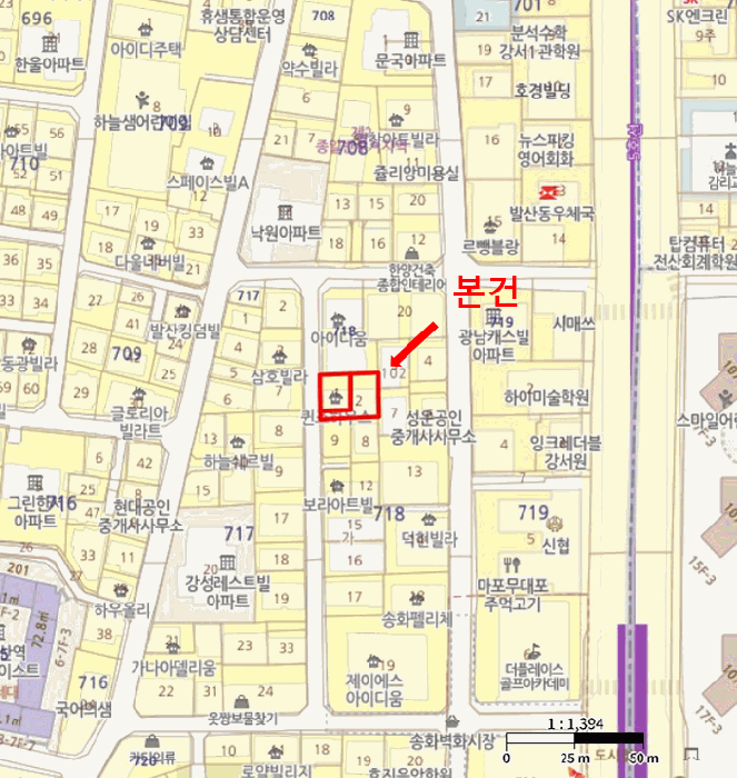 물건 사진 5