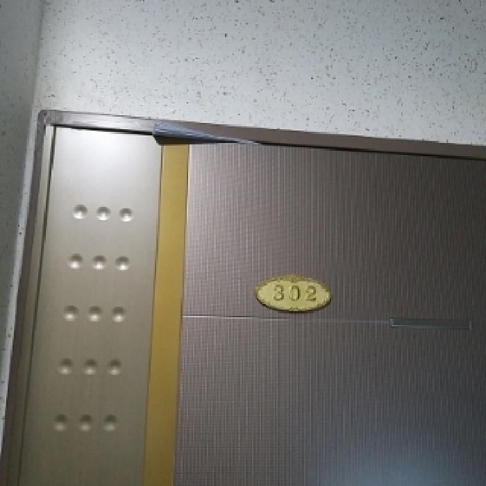 물건 사진 3