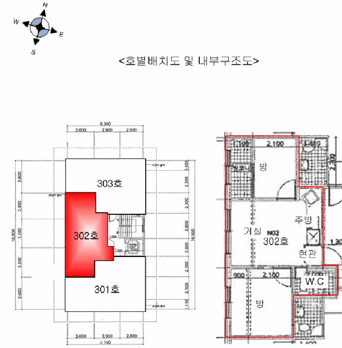 물건 사진 10