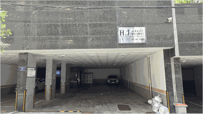 물건 사진 11