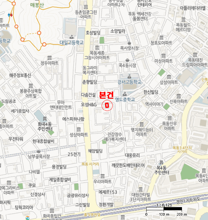 물건 사진 5
