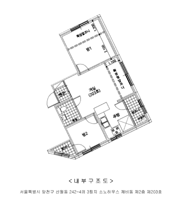 물건 사진 11