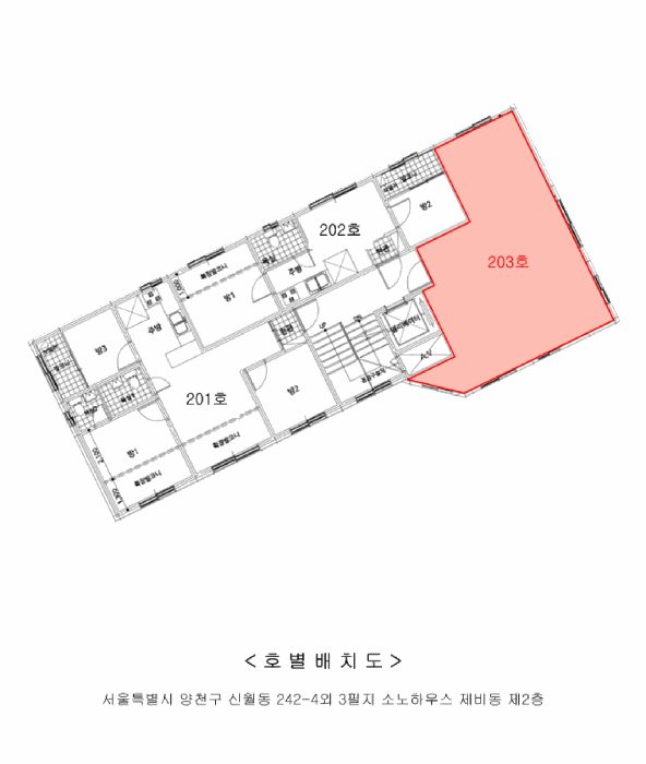 물건 사진 4